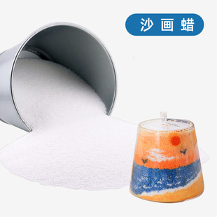 ɳ��Ϟ�Tԭ���ֹ������ʺ��ɫ�L����diy���ϰ������w�������Ϟ