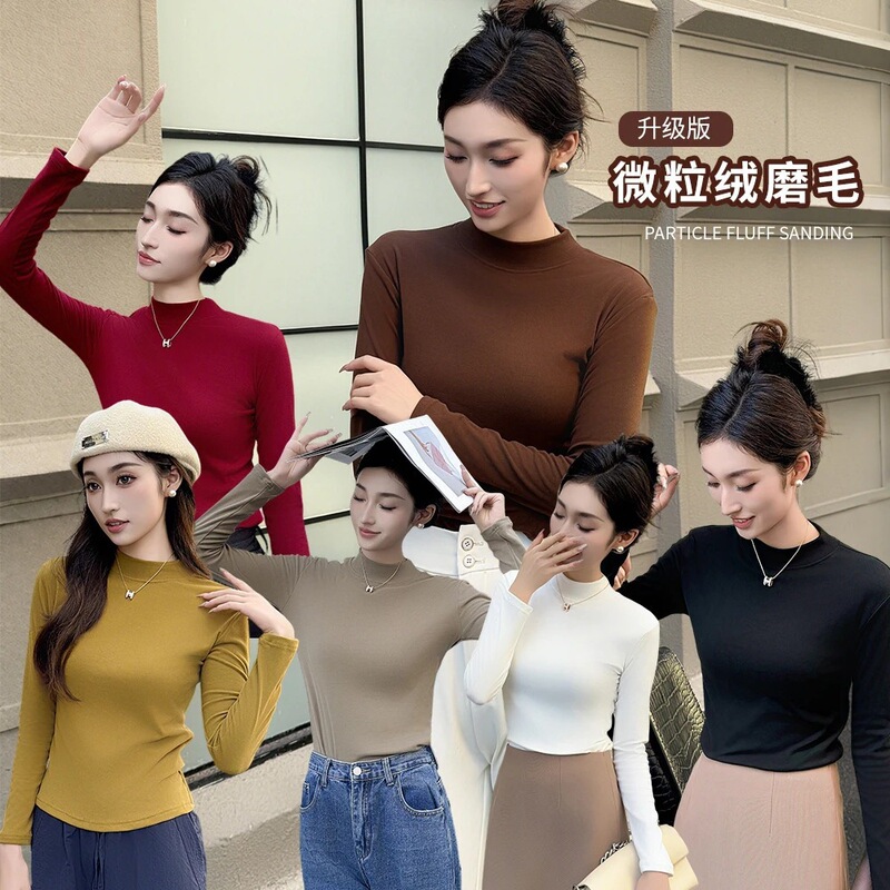 Minimalist half-turtleneck long-sleeve T-shirt for women, with a stand-up collar, back seam, slim fit, and designed for layering as a base layer or inner top