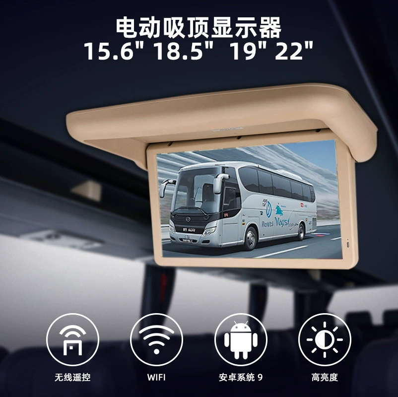 Потолочный электрический откидной телевизор для автобусов и судов, 18.5inch дюймов, для автомобилей Volkswagen, потолочный автомобильный экран, трансграничный электрический потолочный экран