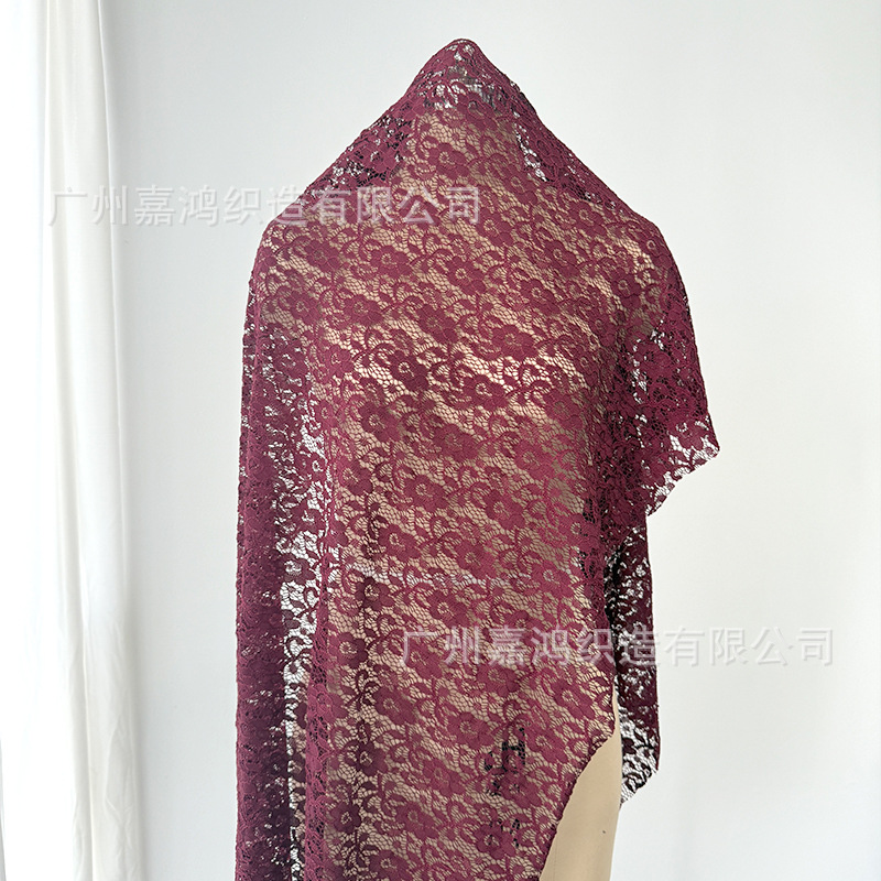 Tejido de encaje elástico de poliamonio, tejido de encaje tridimensional para hacer falda, vestido, tela de base suave y cómoda