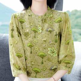 欧货碎花七分袖冰丝衬衫女2026夏季新款高级感桑蚕丝小众显瘦上衣