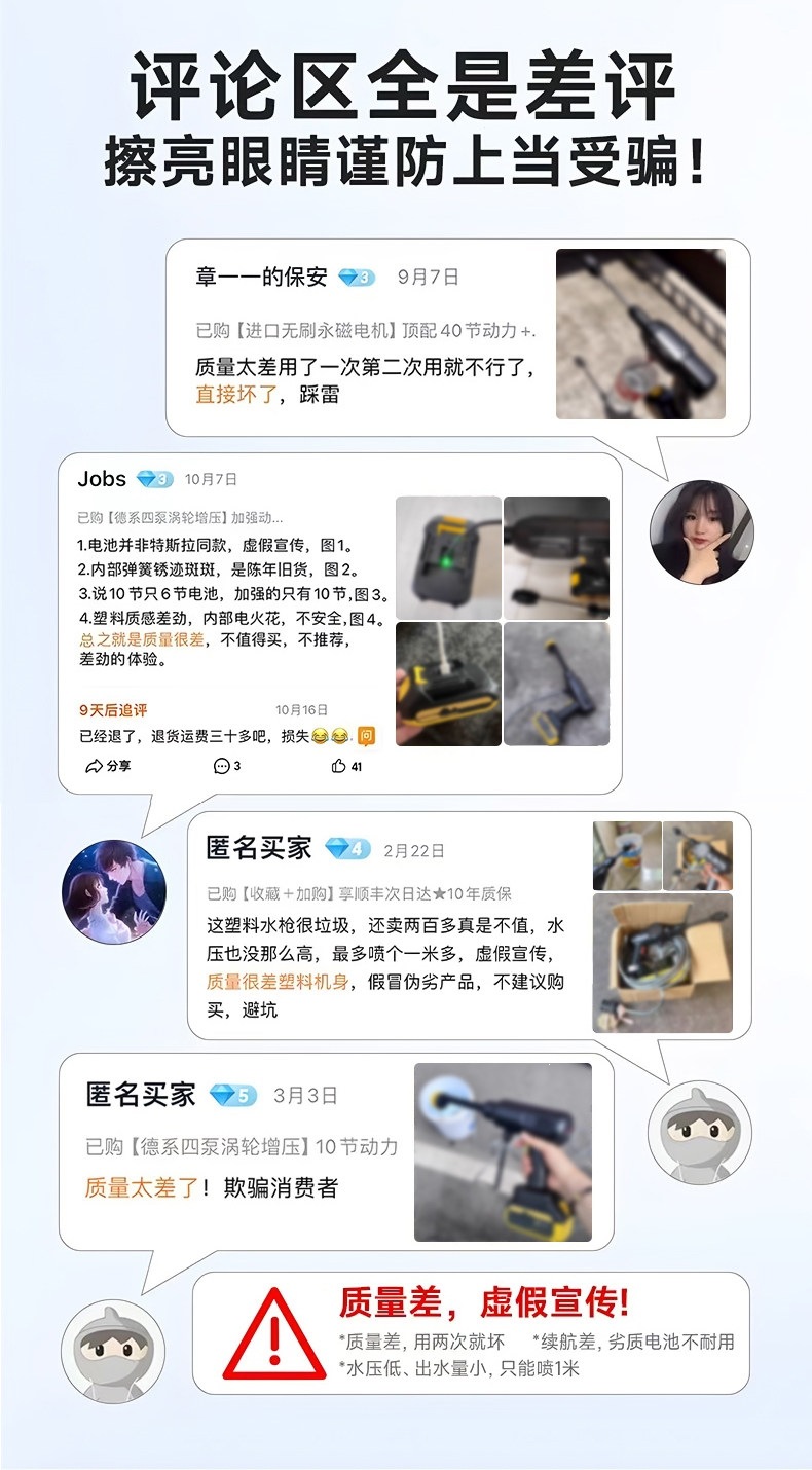 Suitable for wireless car washers, 2026 new model high-pressure water gun for home car cleaning, high-power rechargeable lithium battery