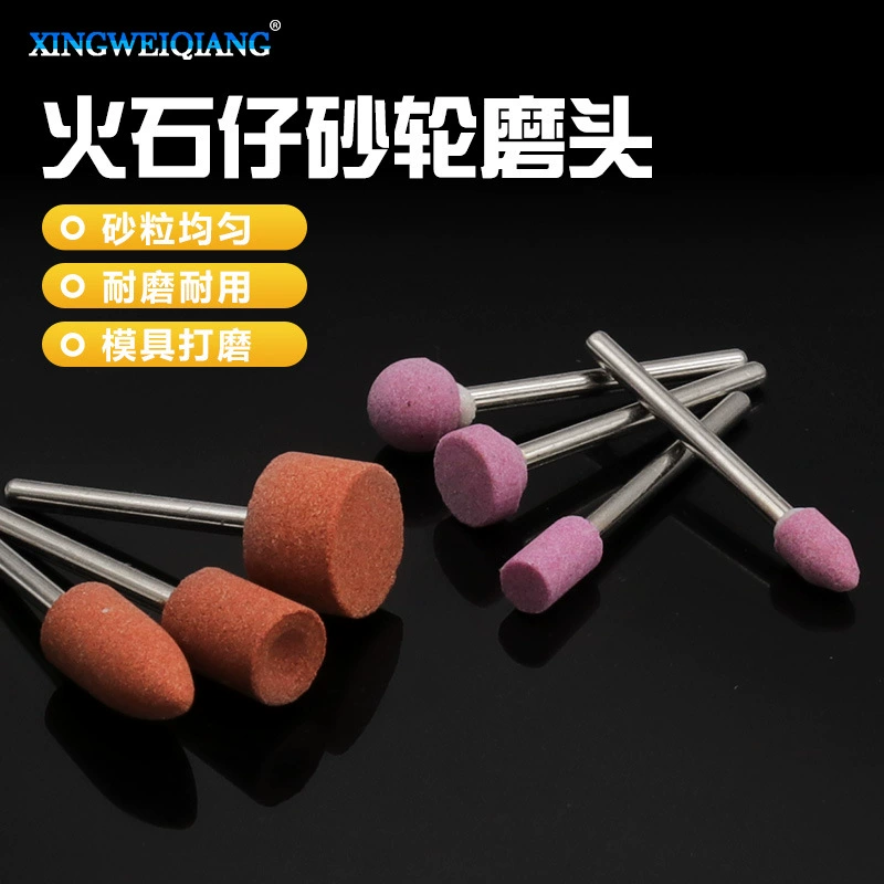 Mini Flint 3 мм шлифовальный и полировальный шлифовальный круг Корундовая Шлифовальная головка Wen Play Резьба Керамика Шлифовка и полировка нефрита