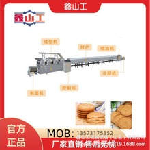 əCе ݹSֱl Դ^SֱN