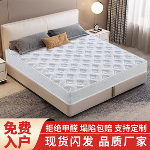 ϯ��˼���ɴ��|������ܛӲ����20cm��1.5��1.8m���zҬ�ؼ�����Ȼ