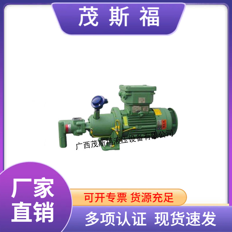 广西厂家供应德国原装STEIMEL斯特梅尔转子泵 SF2/6RD-VLF齿轮泵