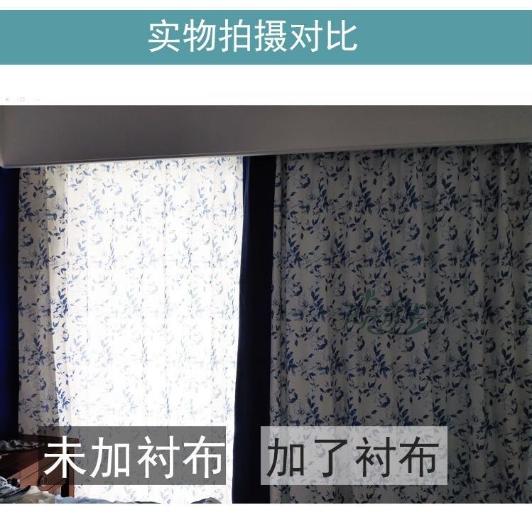 Cortina de sombreado 2024 nuevo artefacto de ventana de tela de revestimiento de protección solar de protección solar de gancho de revestimiento completo