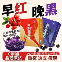 ���ԭ�{֭�^��o�Ӽt���r���ԭҺ�Ќ������bԭ�{