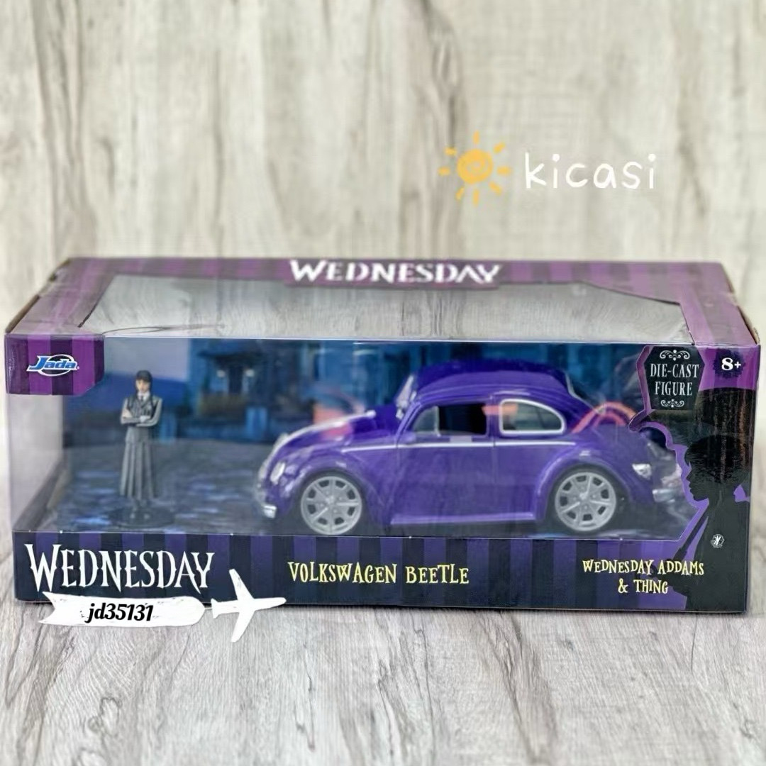 JADA auténtico velocidad y pasión 1: 32 Toyota simulación de aleación modelo de automóvil adornos juguetes coleccionables pueden ser distribuidos