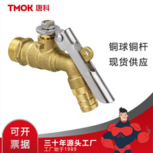 �ƿ��y�T�S�~���iˮ����I���_���⻨�@ˮ�ؿ羳���l���i���I���^