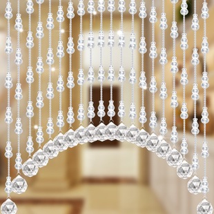 Integrated Crystal Gourd Trendy Bead Curtain for Bedroom Door, Partition, Living Room, Hallway, Toilet, Entrance, No-Drill Hanging Curtain
