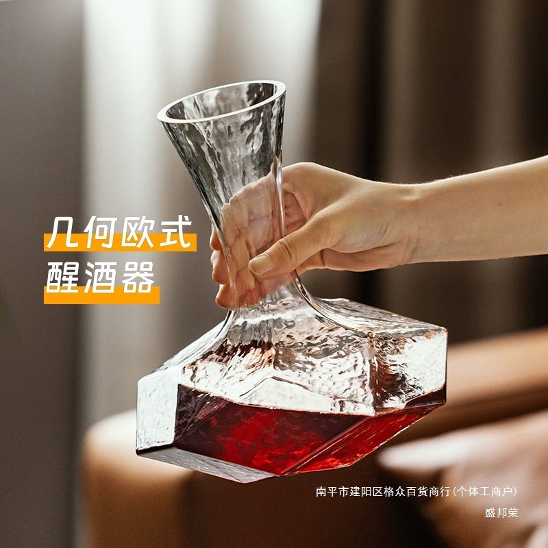 Новый набор для дома: бокалы для красного вина, хрустальные кубки, винные бокалы, геометрический европейский стиль, легкая роскошь