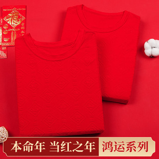 ��ƽ������������������ѝ�����b�R�����Ứ�tɫ����Ůʿ��ů����