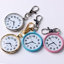 考试专用怀表清晰大数字面老人儿童学生钥匙扣挂表护士表只看时间
