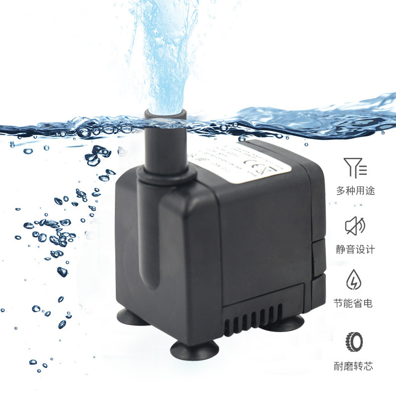 Aquarium fish tank air conditioner fan cooling fan circulation pump aquarium submersible pump fountain filter suction pump micro pump