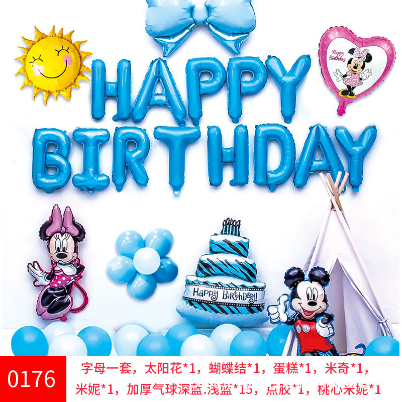 SKU-05-0176送气筒胶点