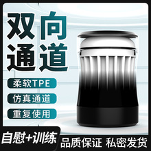 man nuo�pͨ���ք��w�C��呟�������Ӗ���־���ο����Ȥ��Ʒ