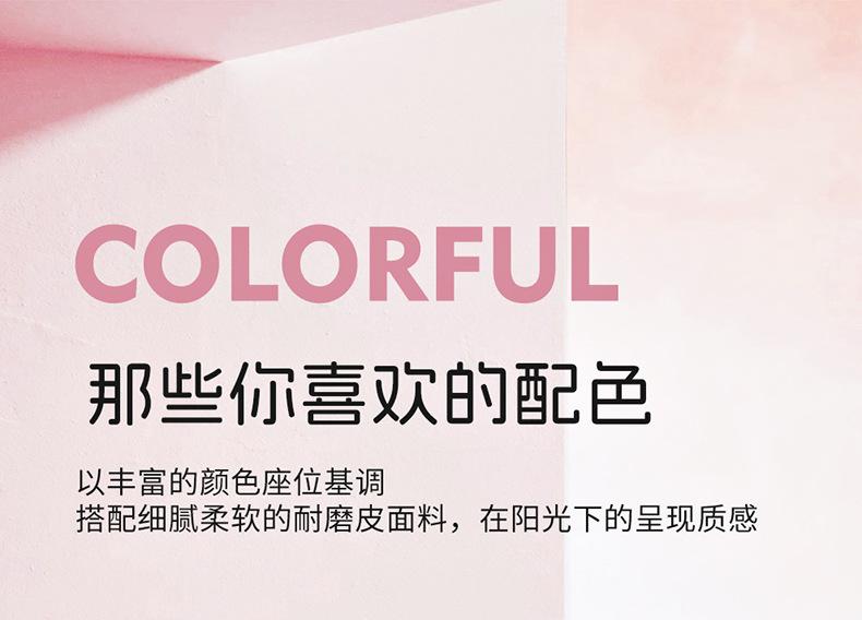 Geely Star is willing to fully surround the special seat cover for the four seasons General Motors seat cover interior modification breathable seat cushion