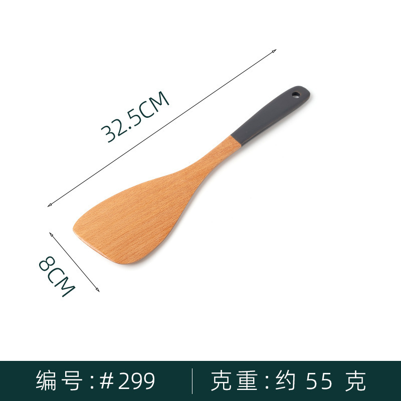 32.5 대형 경사 삽