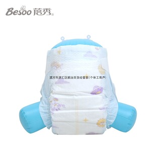 ���۽z���]���ڽ�ɽ���͋냺����ѝ����ȫ����������������4���b