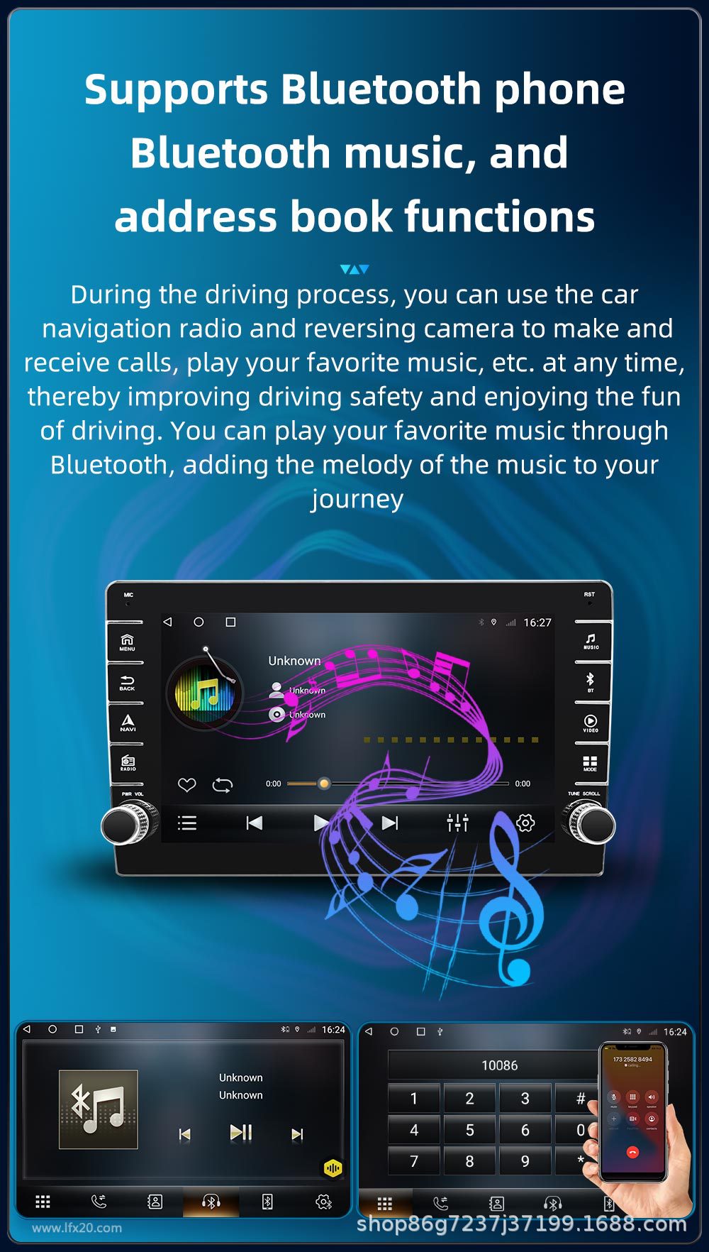 9inch 10inch Android smart car central control large screen navigation supports carplay with versatile frame adapter universal host