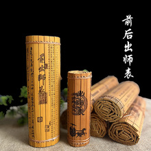 �񺆕���������ȫ���Ї��L�¹�ԭ����x�b[�������ղضYƷ���l