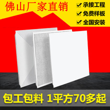 �����X�۰�800x800 ���ɵ���k�����X�컨��΢�׏S������ȫ�����