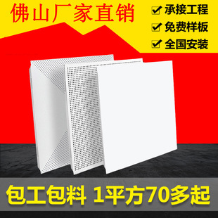 �����X�۰�800x800 ���ɵ���k�����X�컨��΢�׏S������ȫ�����