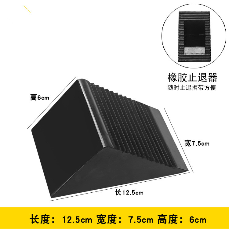 Estera antideslizante para neumáticos de goma para vehículos grandes