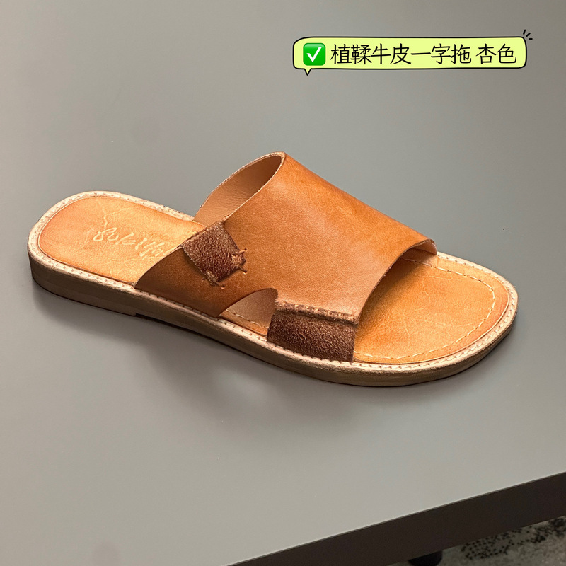The Texture That Has Been Developed over the Years~ Genuine Leather Outsole~ Men's Pure Handmade Vegetable-Tanned Cowhide Slippers with a Distressed Color Finish The Texture That Has Been Developed over the Years~ Genuine Leather Outsole~ Men's Pure Handmade Vegetable-Tanned Cowhide Slippers with a Distressed Color Finish
