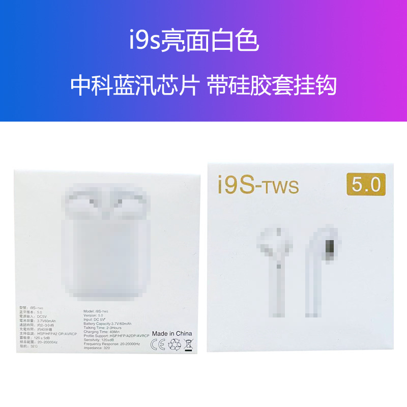 I12マカロンi11 5世代bluetoothイヤホンinpods12カラーpro4 3世代i7 s/i9s bluetoothイヤホン|undefined