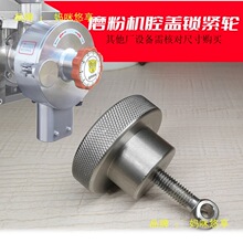 �V�ݽ�������ĥ�ۙC���ˢ���zƬ�_�P���׏����S��픉|��ĥƬ�϶�