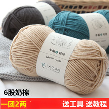 6��ţ����ë���F�д־������ñ���hᘹ���Ьdiy�ֹ��������ϰ���