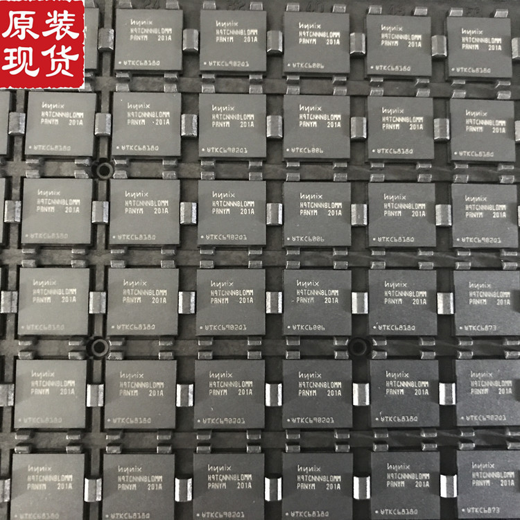 回收H9TP32A8JDMCPR-KGM 收购H9TP32A8JDMCPR-KGM