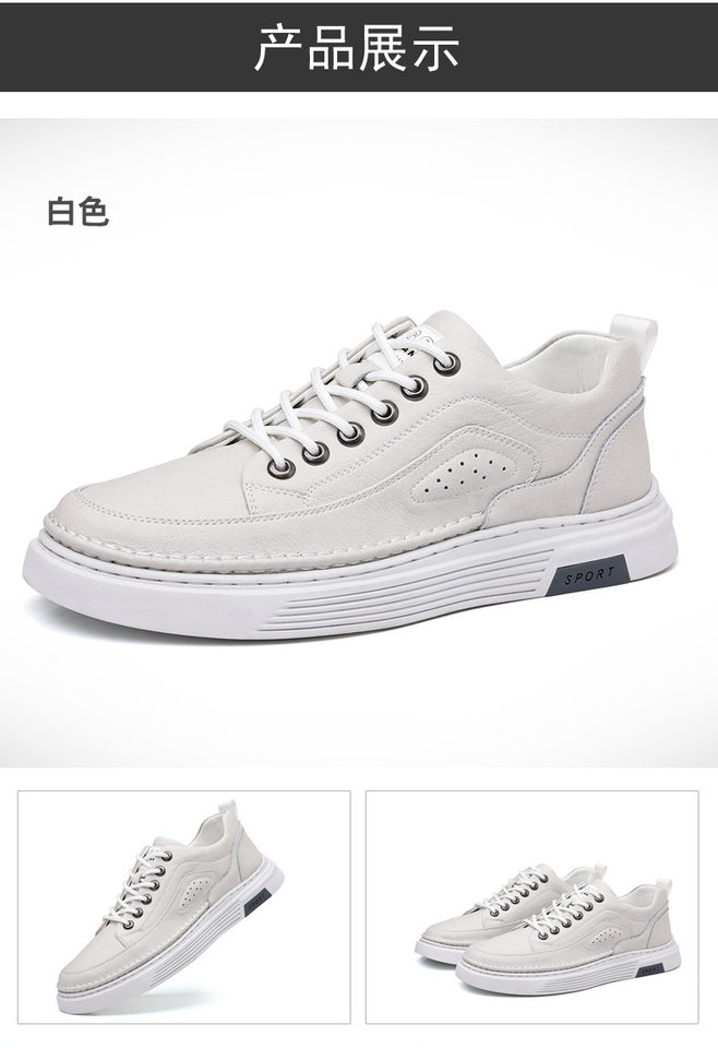 Giày da nam công sở cổ thấp đế mềm, giày sneaker da bò phối dây buộc, gót thấp 1–3 cm — GX2033 màu trắng, GX2033 màu xám chi tiết 26