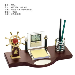 �I����[�����ִ���Ƶ깫˾�_�I�ͶY��[���k���ҿ͏d�����b�Ʒ