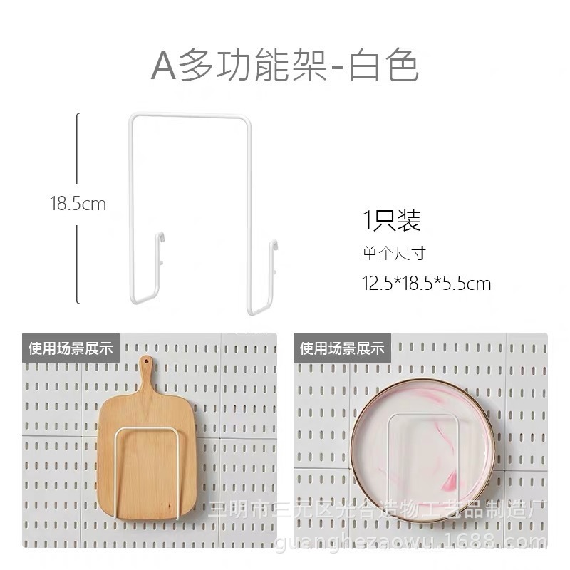 穴の穴の板の物置棚の穴を開けないでフックの部品の隣のデスクトップの収納箱の収納かごのクリップのデスクトップのコネクターを掛けます。