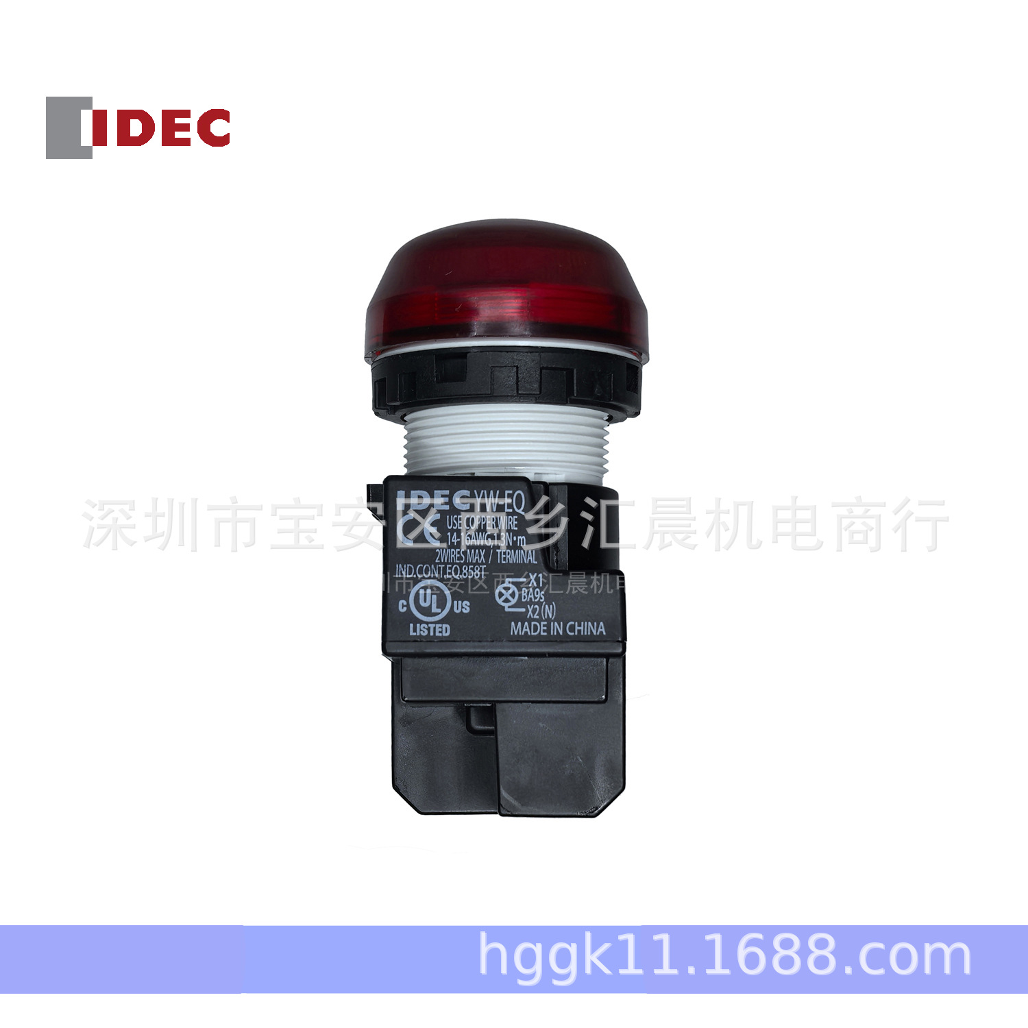 正品IDEC和泉指示灯YW1P-2EQM3R YW1P-2EQ4R