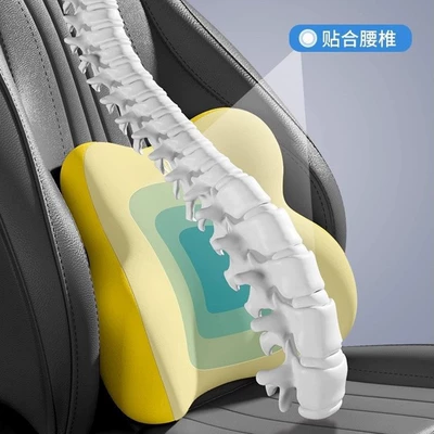 Waist support | Car Lumbar Cushion Office Lumbar