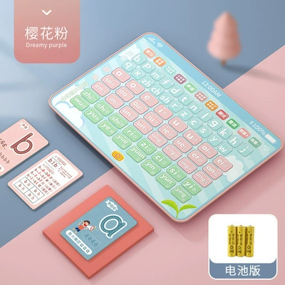 Smart reading machine, learning machine, toy, early education
