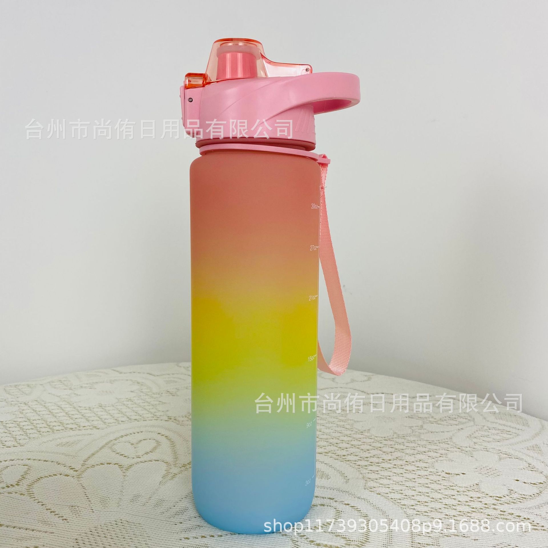 微信图片_20211216221746