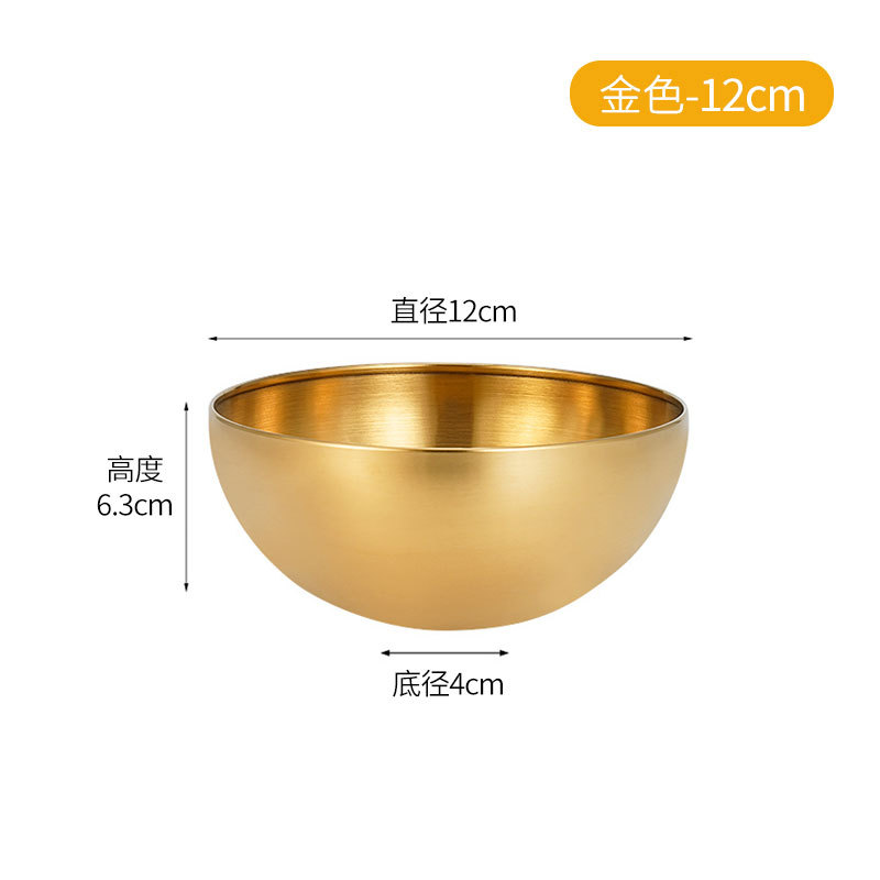 Salad Bowl de 12 cm # Gold