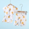 Little yellow pear