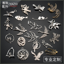 ɭ��ϵ�и���ϲȵ���������ӥ��ȸС��diy�Ͻ���Ʒ���׹С�Ҽ�