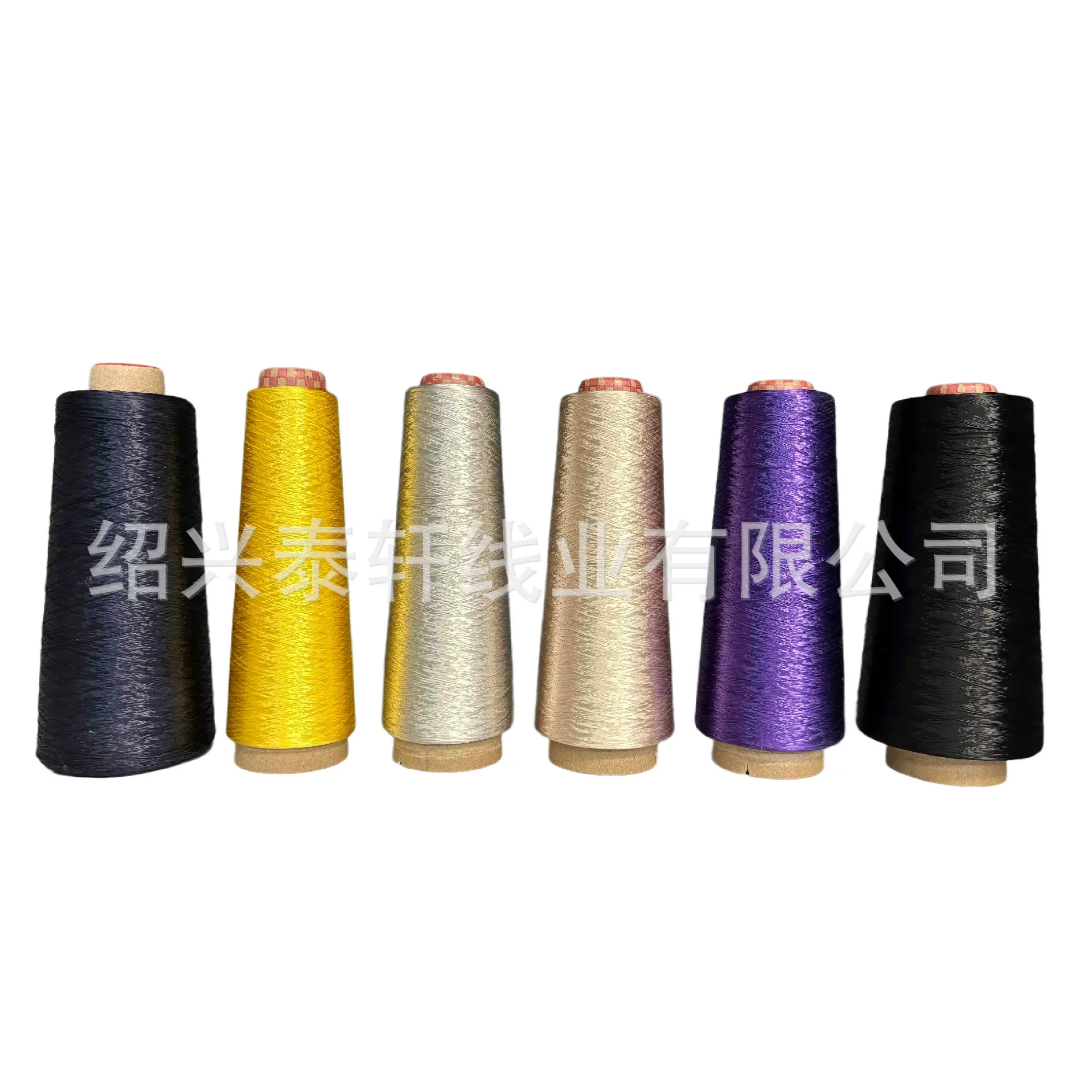 黏胶纱线 粘胶人造丝有光人造丝有色人造丝 300D 450D 600D抗菌环