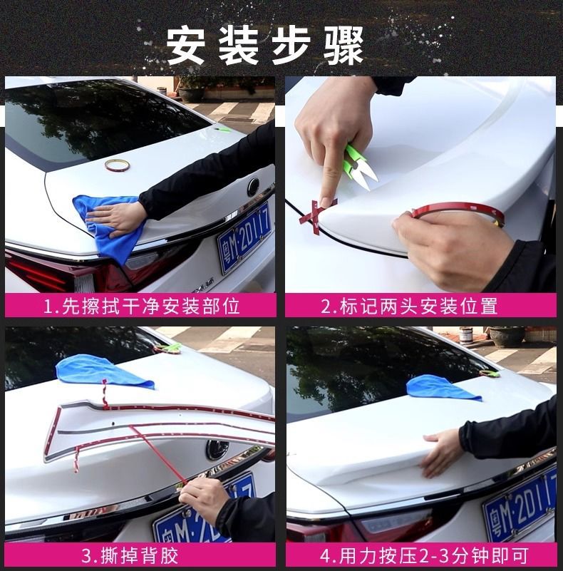 Suitable for Lexus ES200 tail ES260ES300h modification high-end sports tail accessories decoration