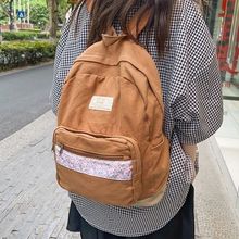 港风水洗帆布书包大学生韩版慵懒风双肩包碎花拼接通勤双肩背包女