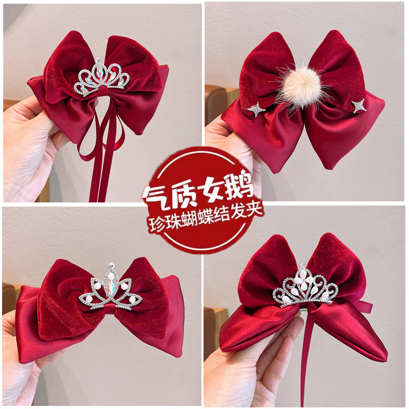 Children's red bow hairpin 2024 New Princess gem Crown hairpin little girl New Year headdress
