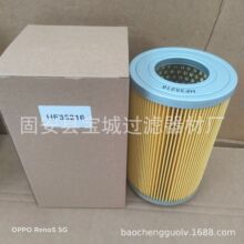 ������HF35216������о  ������о  ���ǹ��� ������о