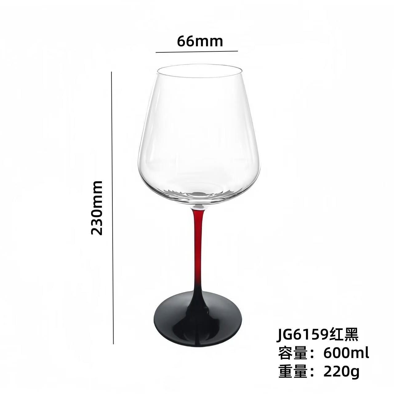 [Fábrica directa] tazas de vino tinto cortadas en frío con láser tazas de champán tazas de vino tazas de vino impresión de logotipo de comercio electrónico